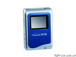 Travelstar 旅之星 Max P120 80G 數(shù)碼相機(jī)伴侶總覽 功能、報(bào)價(jià)與廠(chǎng)家信息
